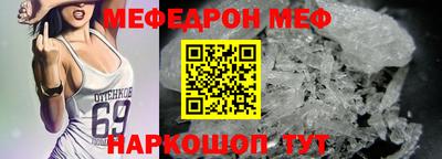 кокс Малгобек