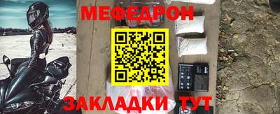 кокс Малгобек