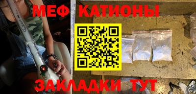 прущая мука Малоярославец