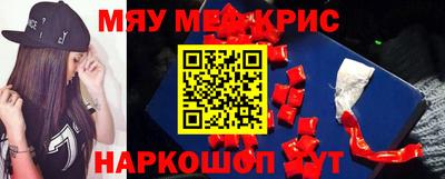 кокаин колумбия Мариинск