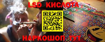 прущая мука Малоярославец