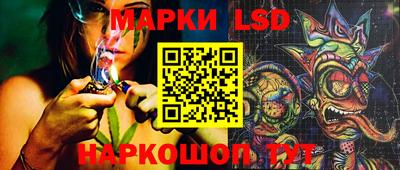прущая мука Малоярославец