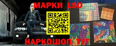 кокаин колумбия Мариинск