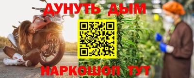 кокаин колумбия Мариинск