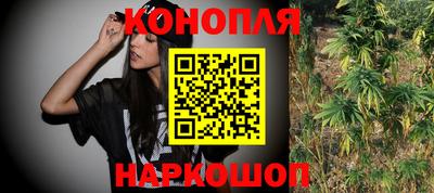 кокаин колумбия Мариинск