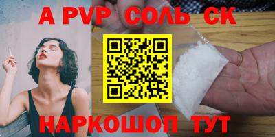 прущая мука Малоярославец