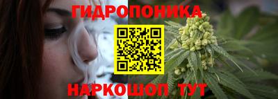 прущая мука Малоярославец