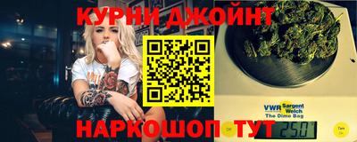 кокс Малгобек