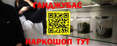 прущая мука Малоярославец