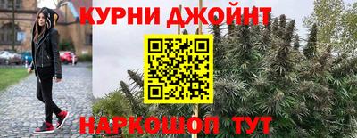прущая мука Малоярославец