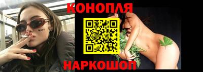 кокс Малгобек
