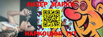 кокаин колумбия Мариинск