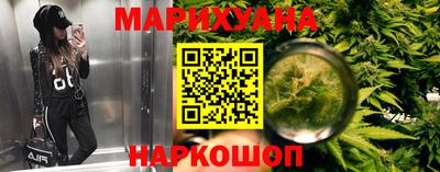 прущая мука Малоярославец