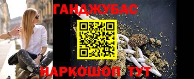 прущая мука Малоярославец