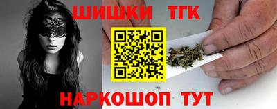 кокс Малгобек