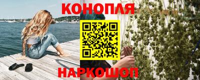прущая мука Малоярославец