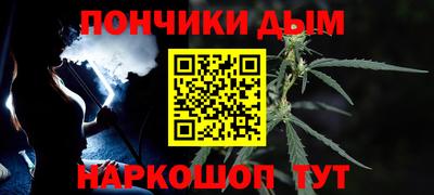 прущая мука Малоярославец