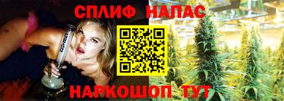 кокаин колумбия Мариинск