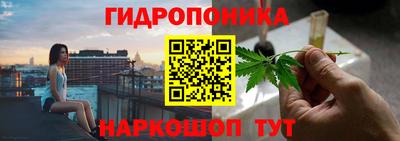 кокаин колумбия Мариинск