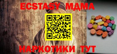 прущая мука Малоярославец