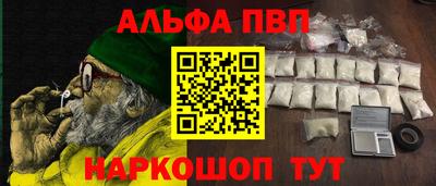 прущая мука Малоярославец