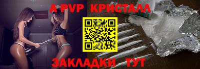 кокс Малгобек