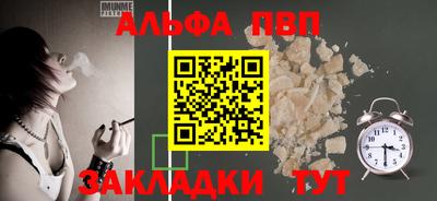 кокаин колумбия Мариинск