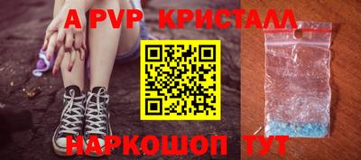 кокс Малгобек