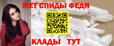 кокс Малгобек