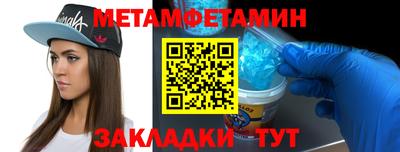 кокаин колумбия Мариинск