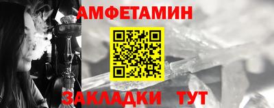 прущая мука Малоярославец