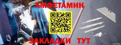 кокаин колумбия Мариинск