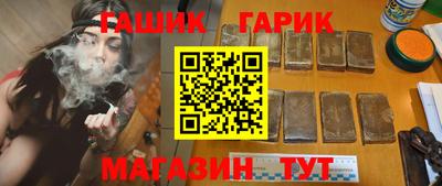 кокс Малгобек