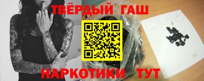 кокс Малгобек
