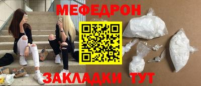кокс Малгобек