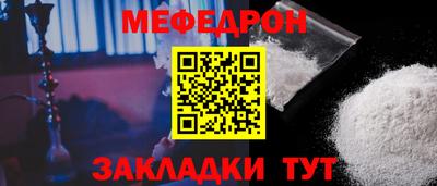 кокс Малгобек