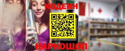 кокаин колумбия Мариинск