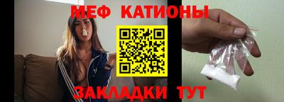 кокс Малгобек