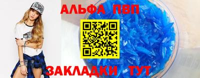 кокаин колумбия Мариинск