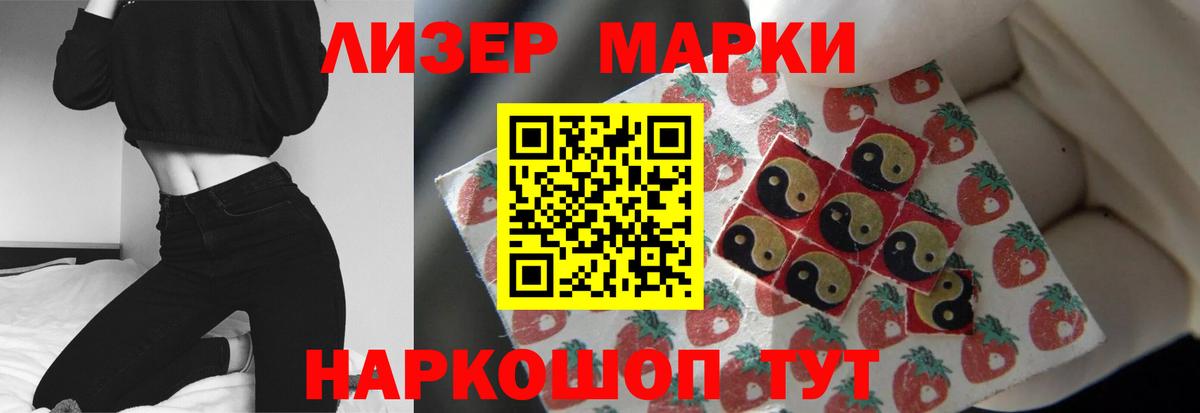 LSD-25 экстази  Вход с VPN  Хабаровск  OMG как войти  LSD-25 экстази кислота  LSD-25 экстази ecstasy 